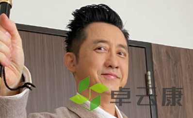 QQ截图20230224143643