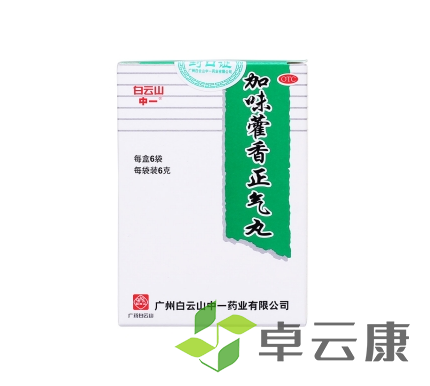 微信图片_20230224165407