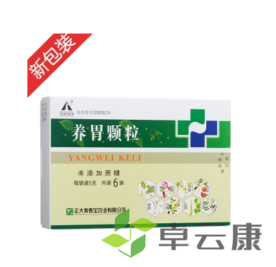 微信图片_20230224165407