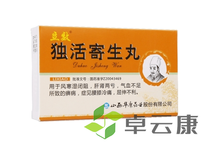 微信图片_20230224165407