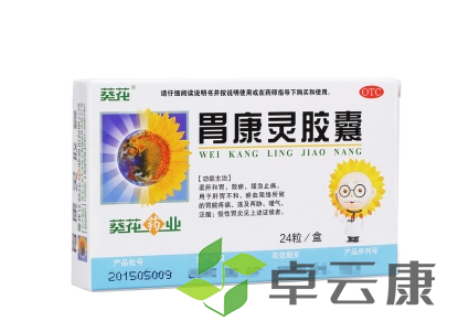 微信图片_20230224165407