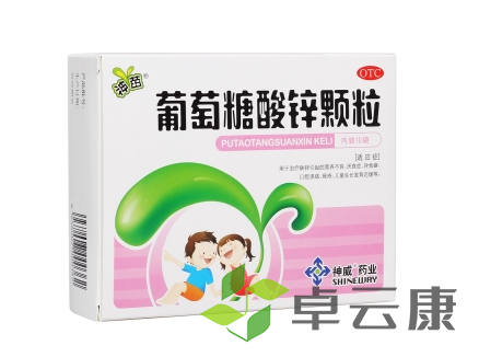 微信图片_20230224165407