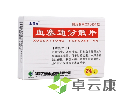 微信图片_20230224165407