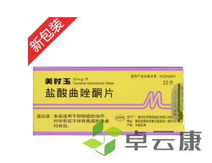 微信图片_20230224165407