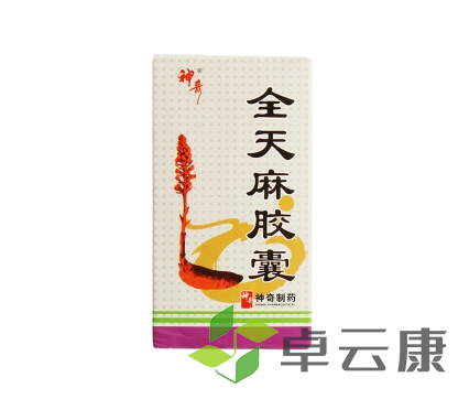 微信图片_20230224165407