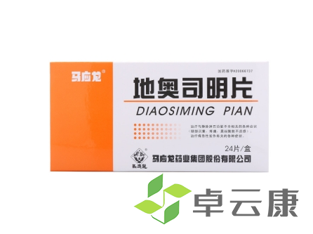 微信图片_20230224165407