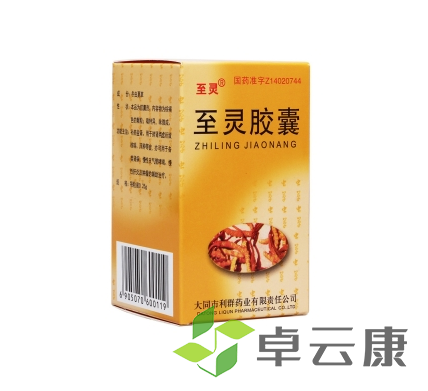 微信图片_20230224165407