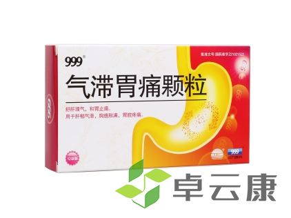 微信图片_20230224165407
