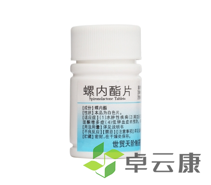 微信图片_20230224165407