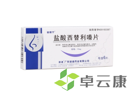 微信图片_20230224165407