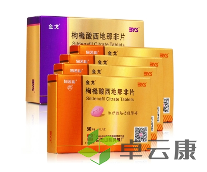 微信图片_20230224165407