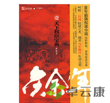 QQ截图20230226103859