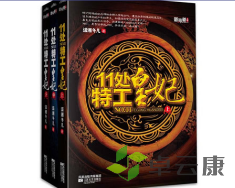 QQ截图20230227102340