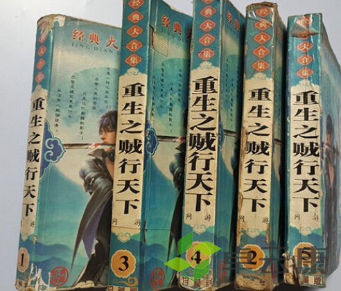 QQ截图20230227153755