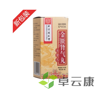 微信截图_20230227163158