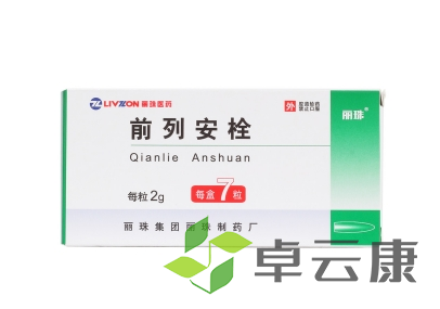 微信截图_20230227163158