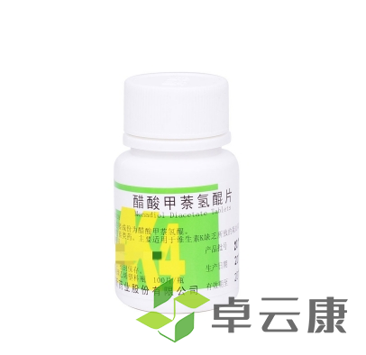 微信截图_20230227163158