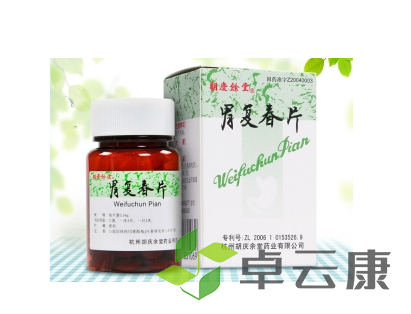 微信截图_20230227163158