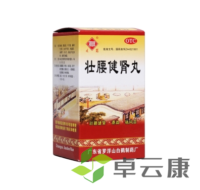 微信截图_20230227163158