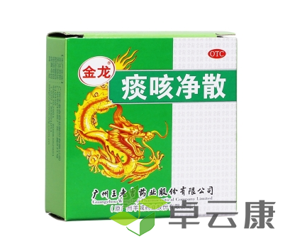 微信截图_20230227163158