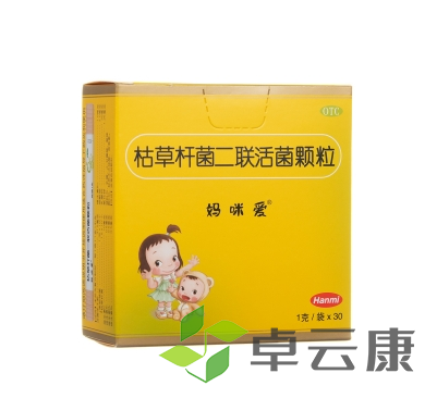 微信截图_20230227163158