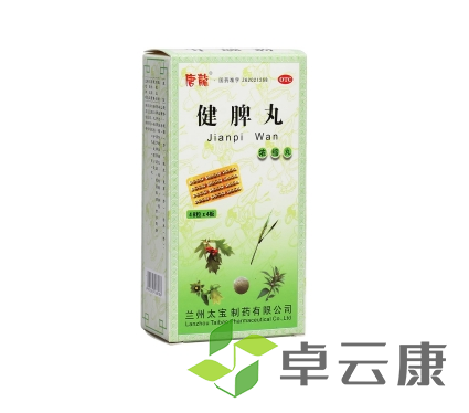 微信截图_20230227163158