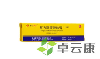 微信截图_20230227163158