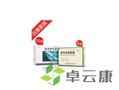 微信截图_20230227163158