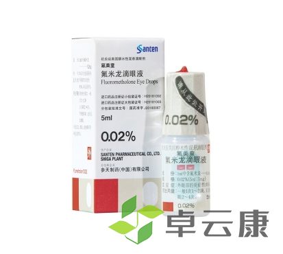 微信截图_20230227163158