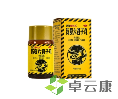 微信截图_20230227163158