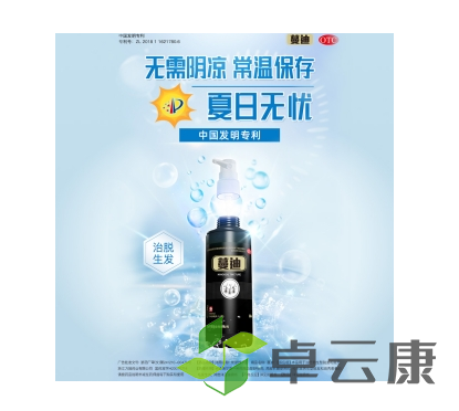 微信截图_20230227163158