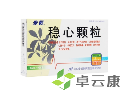 微信截图_20230228144426