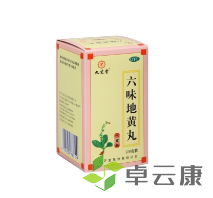 微信截图_20230228144426