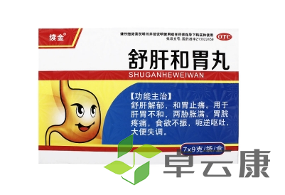 微信截图_20230228144426