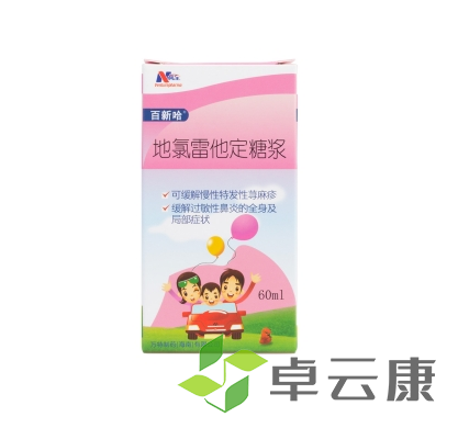 微信截图_20230228144426