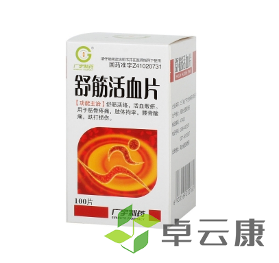 微信截图_20230228144426