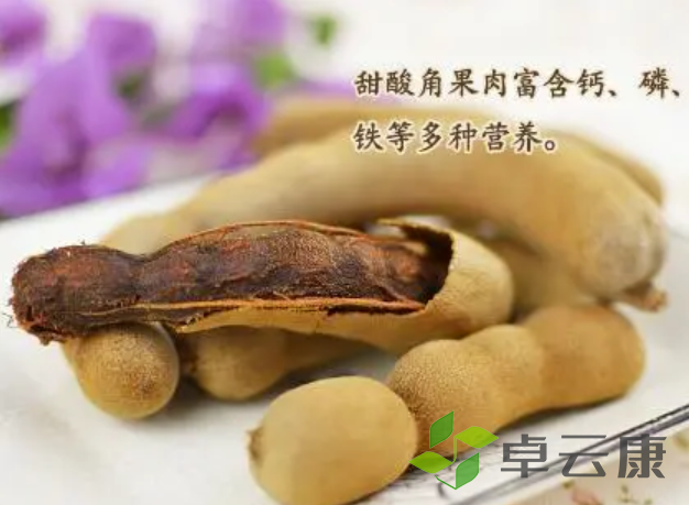 2345截图20230222123314