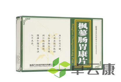 微信截图_20230228144426