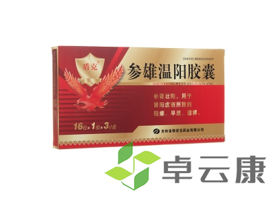 微信截图_20230228144426