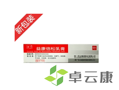 微信截图_20230228144426