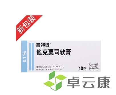微信截图_20230228144426