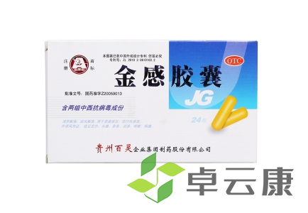 微信截图_20230303105905