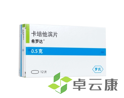 微信截图_20230303105905