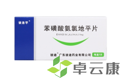微信截图_20230303105905