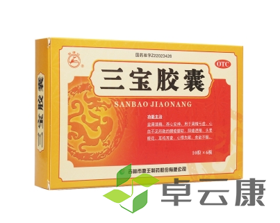 微信截图_20230303105905