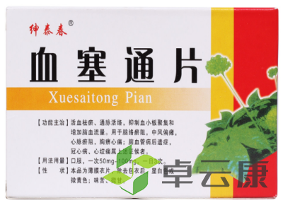 图片1
