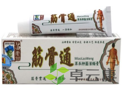 图片1