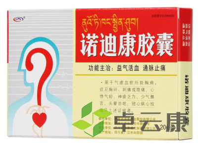 图片1