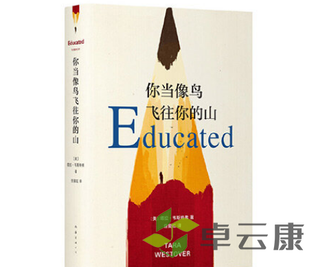 QQ截图20230306135905