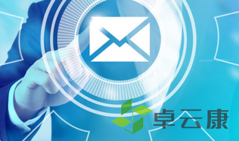 QQ截图20230306142127